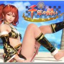Dead or Alive Xtreme: Venus Vacation, arriva la ragazza Oni Kanna