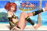 Dead or Alive Xtreme: Venus Vacation, arriva la ragazza Oni Kanna - Notizia