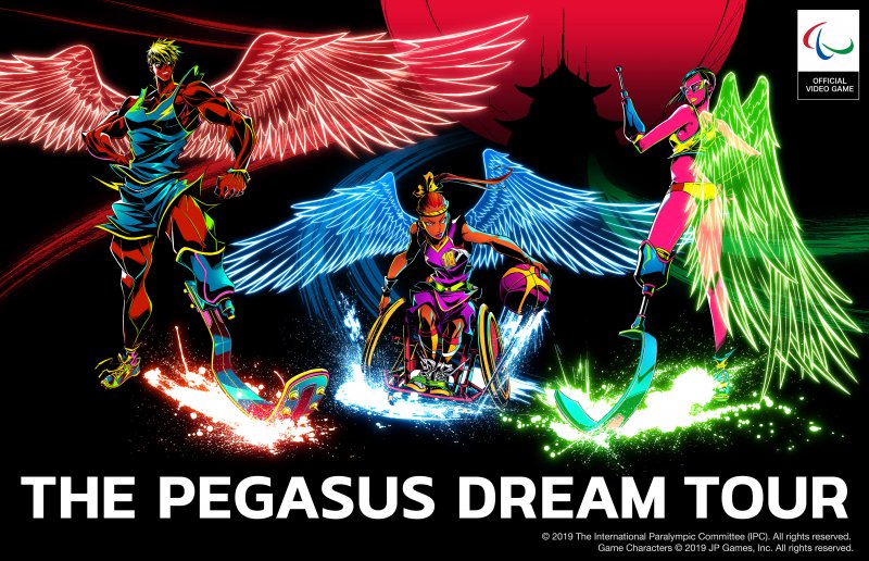 The Pegasus Dream Tour Banner Xbdlwvo