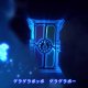 Yo-Kai Watch 4 - Il Filmato d'apertura