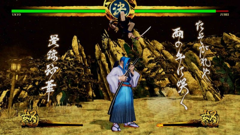 Immagine di Samurai Showdown per PlayStation 4