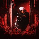 Devil May Cry per Nintendo Switch annunciato da Capcom, ecco quando uscirà