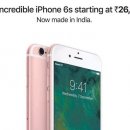 Apple iPhone 6S rilanciato sul mercato con lo slogan "made in India"