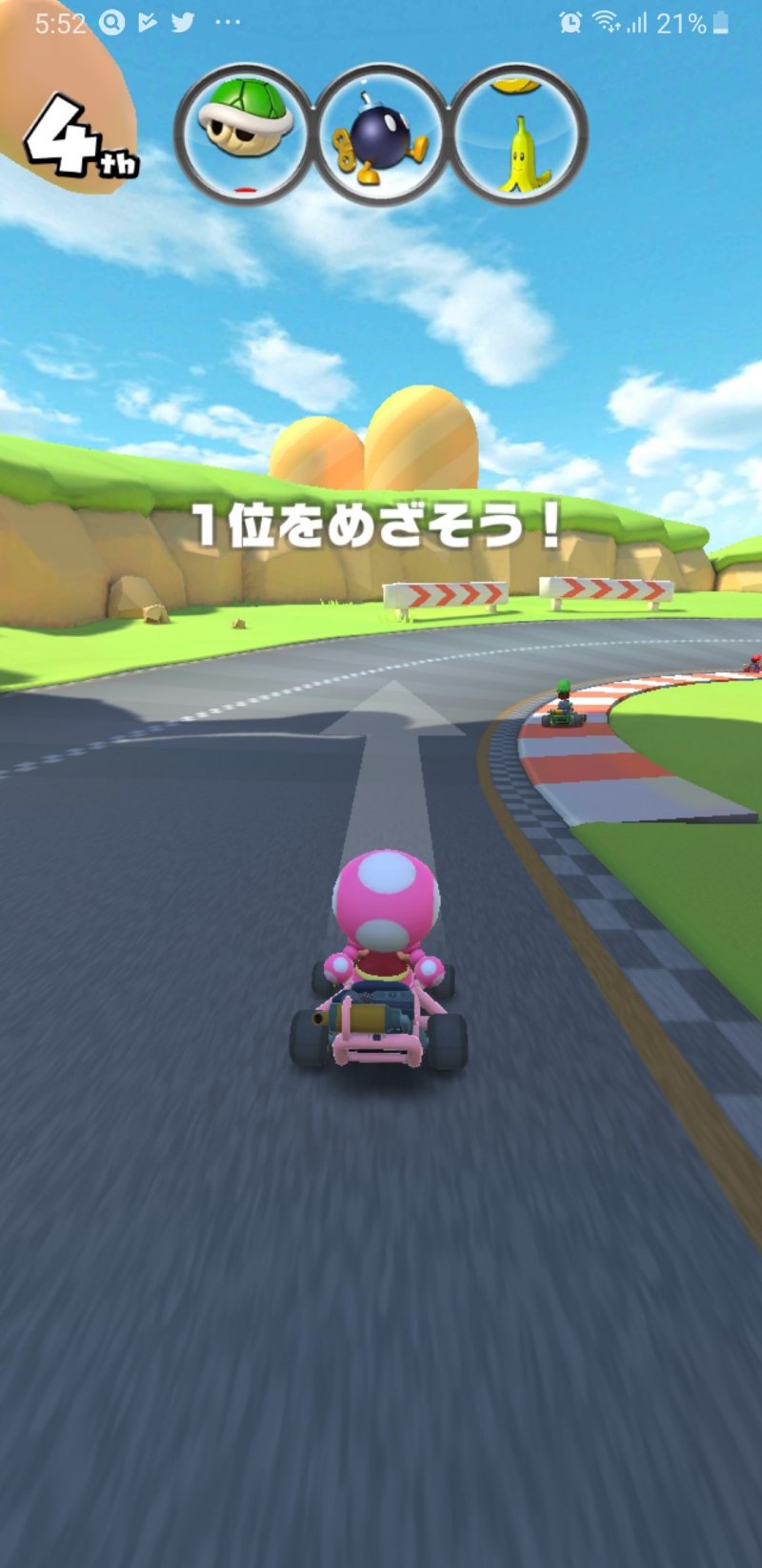 Immagine di Mario Kart Tour per Android