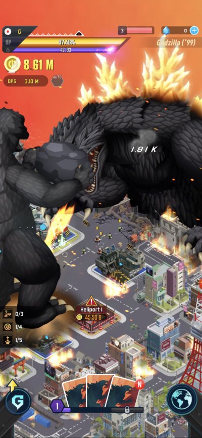 Godzilla Defense Force