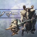 Monster Hunter: World - Iceborne - Trailer dell'Hammer