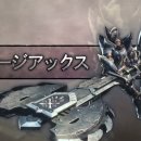 Monster Hunter: World - Iceborne - Trailer dell'arma Charge Blade