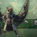 Monster Hunter: World - Iceborne - Trailer dell'arma Bow