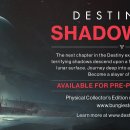 Destiny 2: ufficiali l'edizione free-to-play e il cross-save