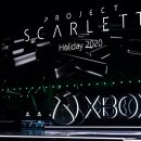 Xbox Scarlett: Phil Spencer ha giocato i primi titoli per la nuova console Microsoft
