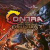 Contra Anniversary Collection per PlayStation 4