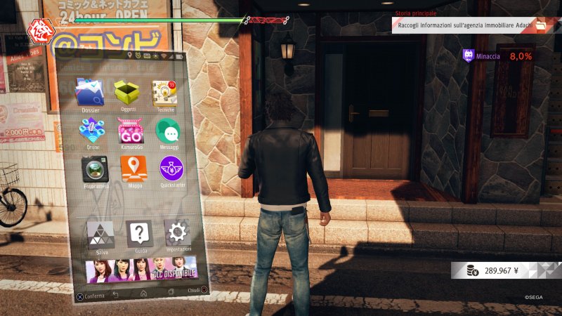 Immagine di Judgment per PlayStation 4