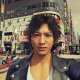 Judgment: seguito in sviluppo? Trademark lo suggerisce