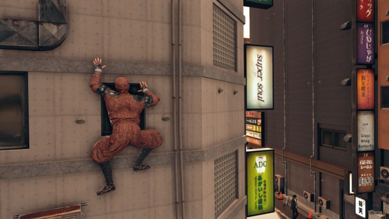 Immagine di Judgment per PlayStation 4