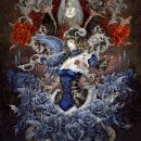 Bloodstained: Ritual of the Night per Nintendo Switch sembra essere la versione peggiore