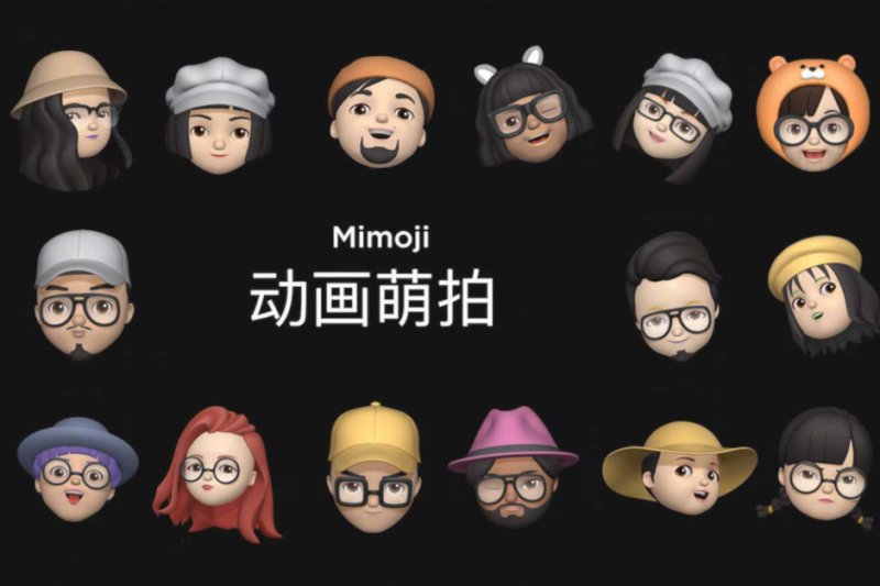 Xiaomi Accidentally Uses An Apple Ad To Promote Its Memoji Knockoff Xiaomi Accidentally Uses An Apple Ad To Promote Its Memoji Knockoff