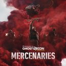 Tom Clancy's Ghost Recon Wildlands, nuova modalità Mercenaries gratuita in arrivo