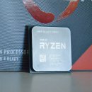 Ryzen 5 3600X, la recensione