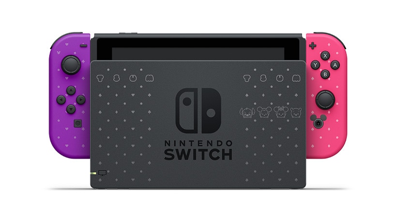 Nintendo Switch: spuntato online il logo animato di NX, il nome di lavorazione della console