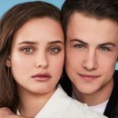 Tredici stagione 3, Netflix ha pubblicato l'ultimo trailer prima del lancio