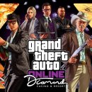 GTA Online, le leggi sul gioco d'azzardo limitano il game streaming?