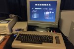 Nintendo Switch, qualcuno è riuscito a utilizzare un floppy da 5,25 pollici dalla console di Nintendo - Video