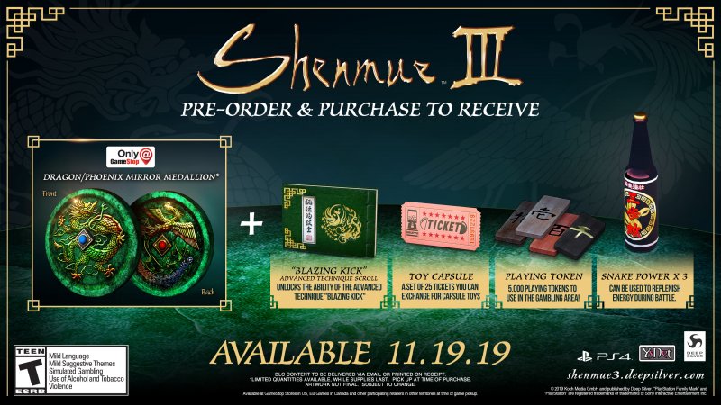 Shenmue 3 Bonus Preorder 1 Shenmue 3 Bonus Preorder 1