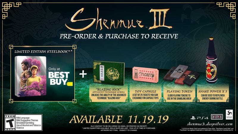 Shenmue 3 Bonus Preorder 3 Shenmue 3 Bonus Preorder 3