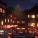 Shenmue 3 - Il trailer A Day in Shenmue