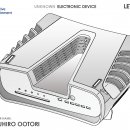 PS5, design confermato da Codemasters: si tratta del kit di sviluppo