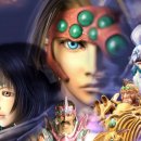 The Legend of Dragoon, remaster PS4 in arrivo da Bluepoint Games?