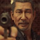 Shin Yakuza, ecco quando ne sapremo di più