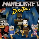 Minecraft: Disney DuckTales protagonista di nuovi contenuti cross-over con personaggi e mappa