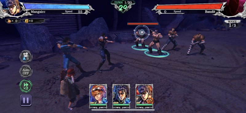 Fist of the North Star LEGENDS ReVIVE