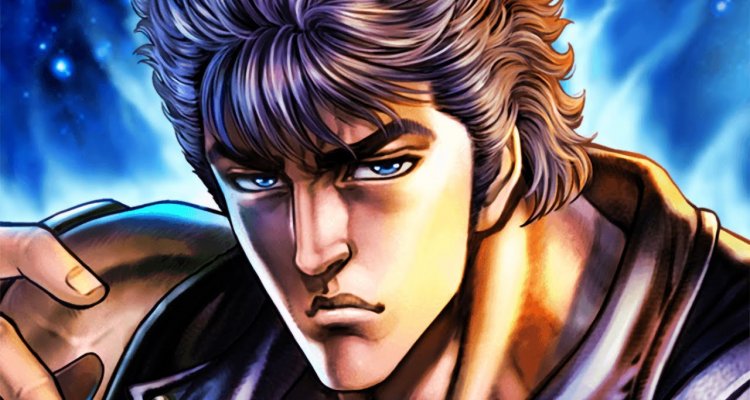 Legend Of The North Star