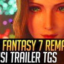 Final Fantasy 7 Remake - Analisi del trailer