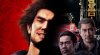 Yakuza: Like a Dragon, provato al TGS 2019