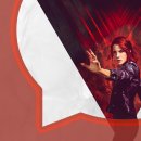 Control sembra andare verso il flop commerciale, che succede a Remedy?
