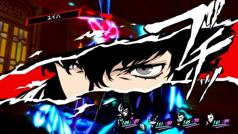 Persona 5 Royal could be at the Xbox & Bethesda Showcase, says Tom Henderson