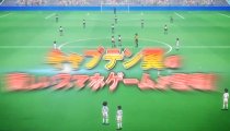 Captain Tsubasa Zero: Miracle Shot - Trailer di presentazione