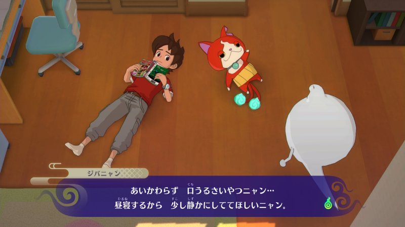 Immagine di Yo-Kai Watch 4 per Nintendo Switch