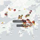 Apple ha rimosso un'app utilizzata dai manifestanti di Hong Kong dopo pressioni dalla Cina