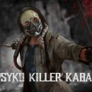 Mortal Kombat 11, evento di Halloween: ecco le date e i dettagli