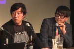 Hotel Barcelona è il nuovo gioco horror di Suda51 e Swery, pubblicato da Devolver Digital - Notizia