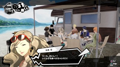 Persona 5 Strikers