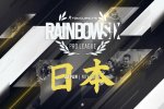 Rainbow SIx SIege, al via le finali Pro League della stagione X a Nagoya - Speciale