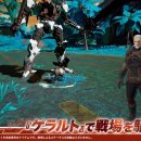 Daemon X Machina - Trailer del DLC a tema The Witcher