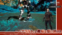 Daemon X Machina - Trailer del DLC a tema The Witcher