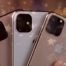 Apple, guida ai regali di Natale 2019