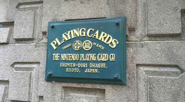 Quartier Generale Hotel